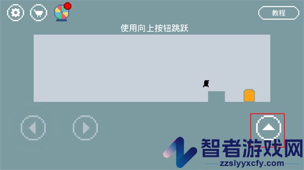 只有一道门2下载