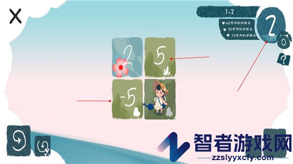 春姑娘你在哪游戏