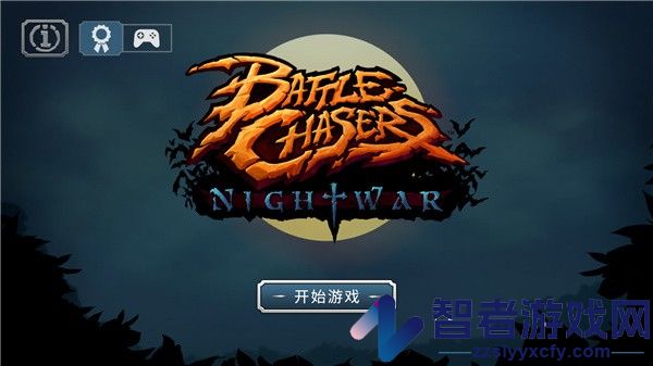 战神夜袭手机版下载
