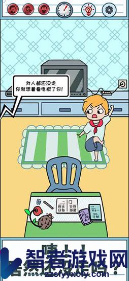 暑假是不可能写作业的游戏