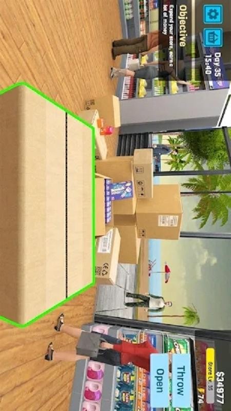 躺平打工人