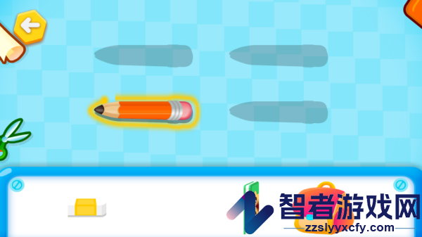 儿童益智思维启蒙app