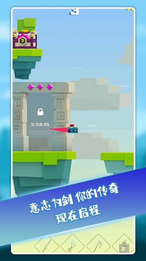 一步两步跳