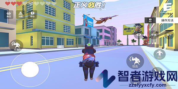 普通的狗哥模拟器下载