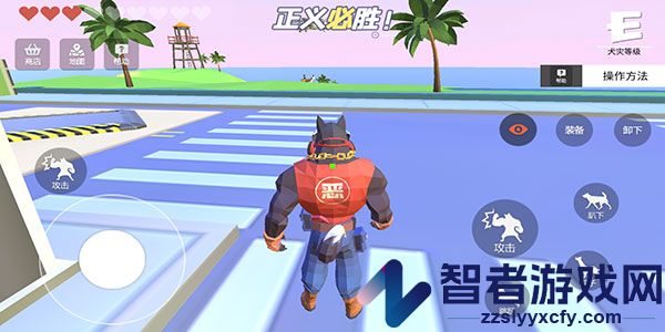 普通的狗哥模拟器下载