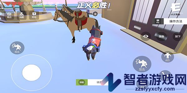 普通的狗哥模拟器下载