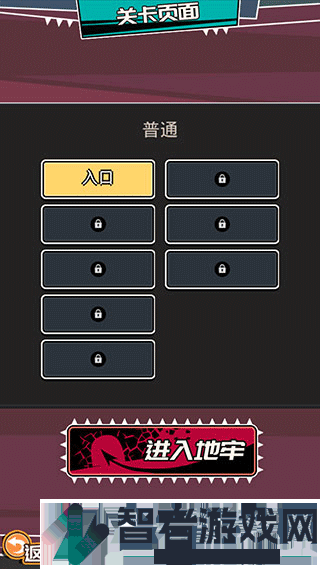女神特战队最新版
