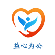 益心为公检察云平台下载