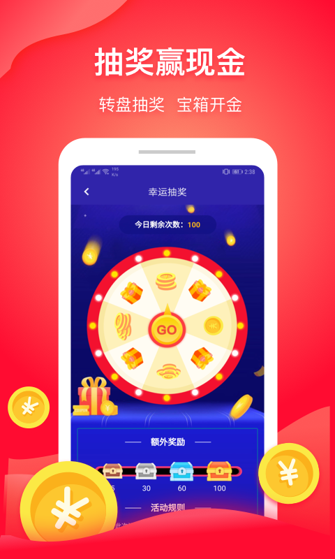 小石输入法最新版本