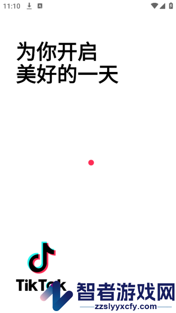 抖音海外版官方版(TikTok)