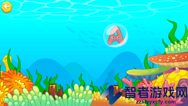 儿童英语学习app