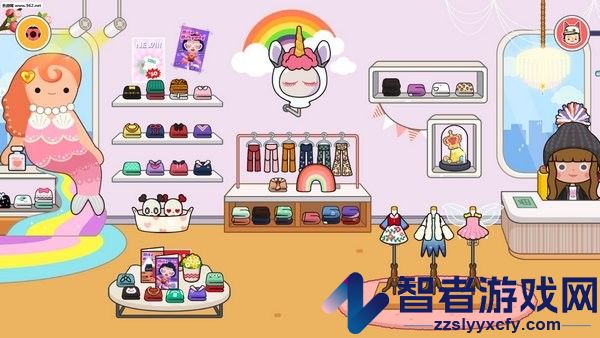 米加小镇服装店游戏完整版下载