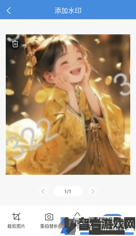 夏深扫描最新版