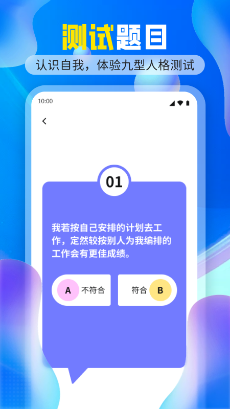 搜阅大字版app
