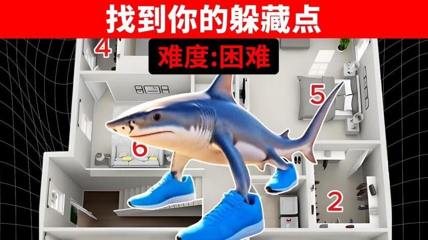恐怖怪谈