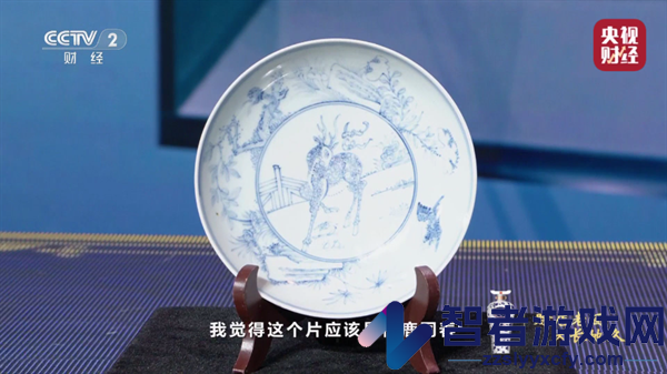 高清电视软件