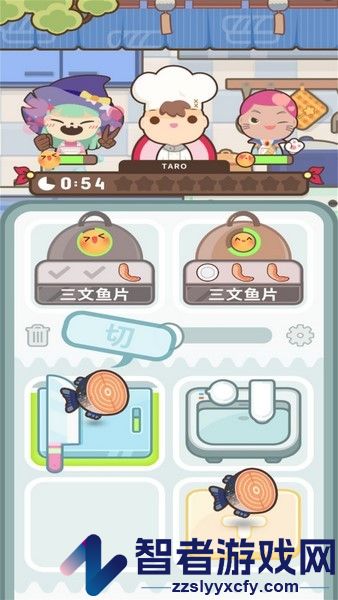 疯狂厨艺大师手游免费版下载