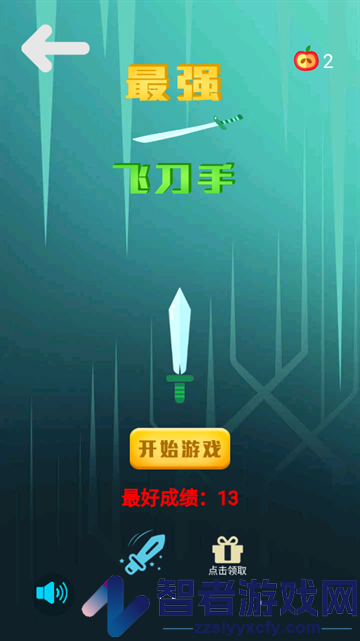 小鸡下蛋小游戏(快乐小鸡)