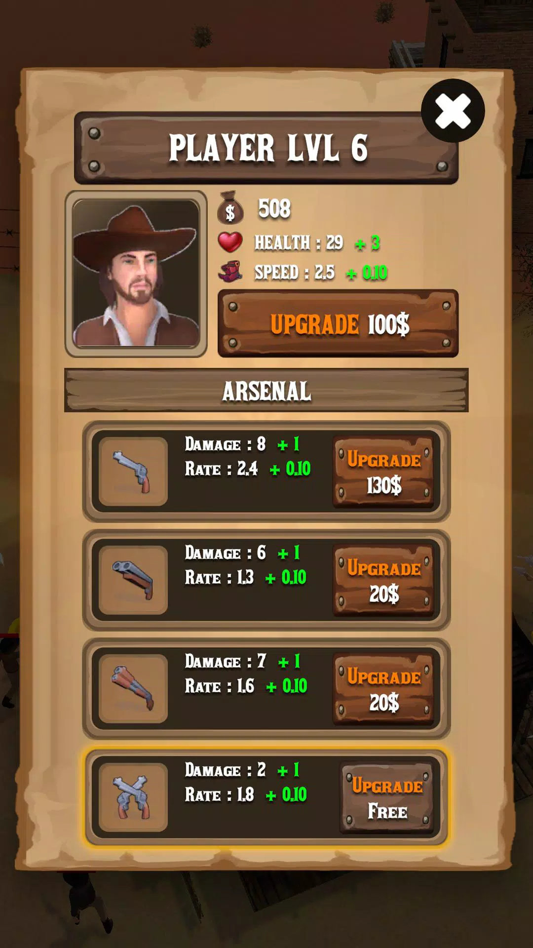 牛仔竞技场英文(COWBOY ARENA)