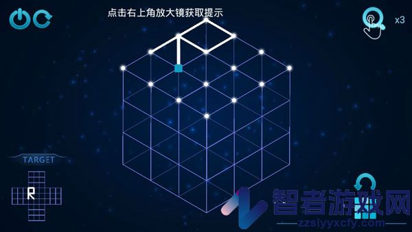极限烧脑之旅app