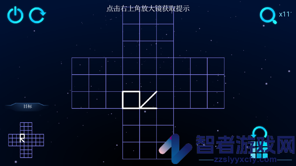 极限烧脑之旅app