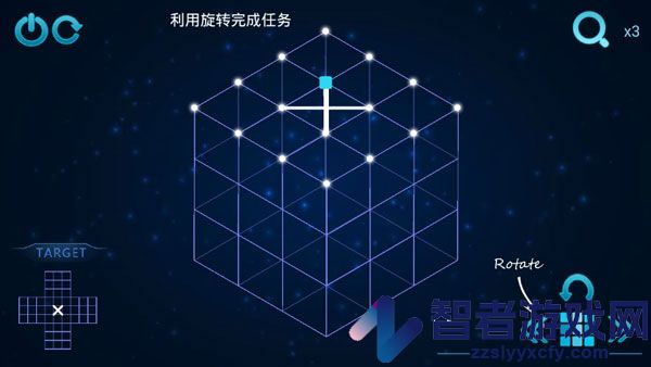 极限烧脑之旅app