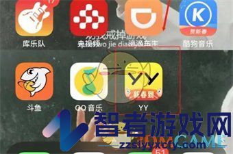 yy更换常驻公会方法