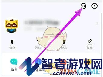 yy更换常驻公会方法