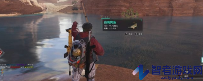 七日世界钓鱼攻略介绍