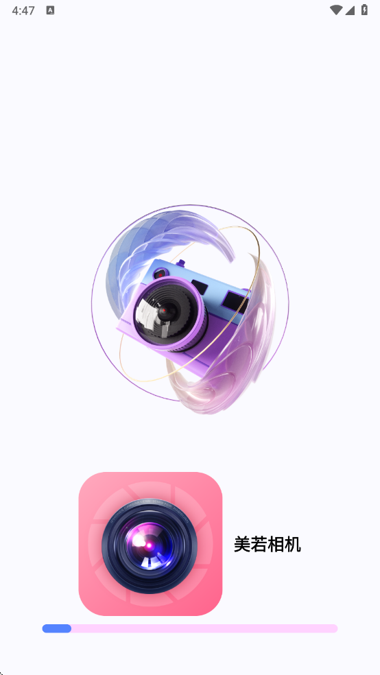 美若相机app