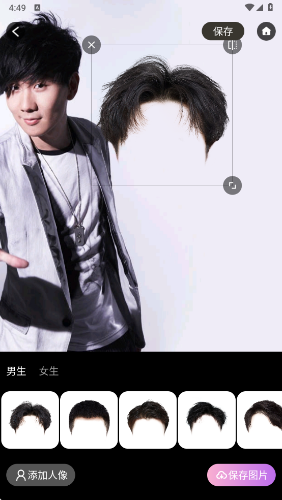 美若相机app