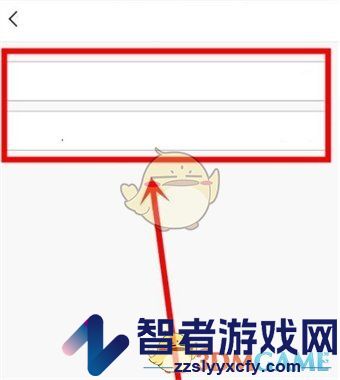 yy修改登录密码方法