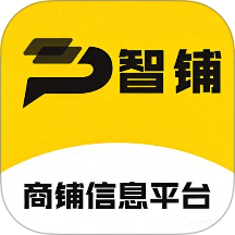 智铺官网版