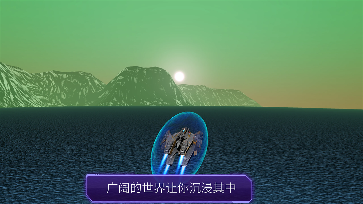 恒星和行星游戏(Stars and Planets)