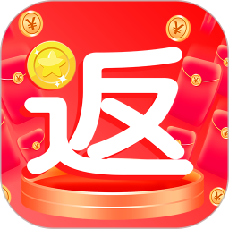 返金商城官网版