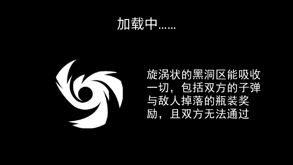我是键盘侠游戏