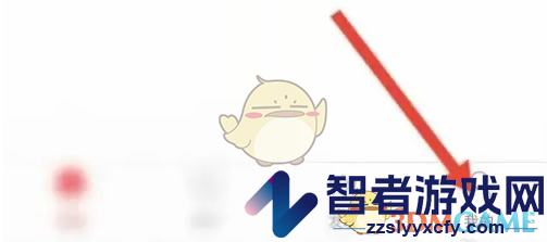 有鱼记账回收站进入方法