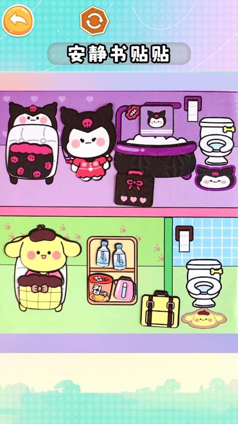 安静书小女生