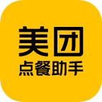 美团点餐助手app下载官方
