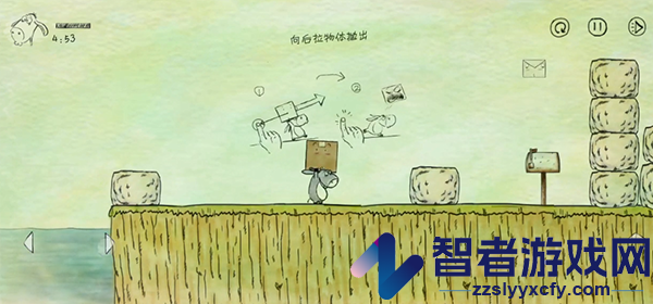 我不是蠢驴游戏