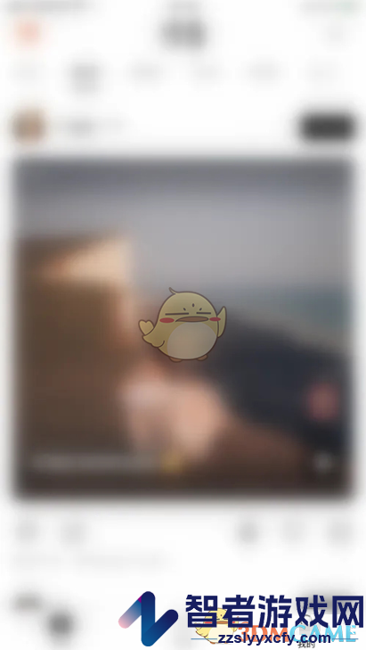 诗音开启邀请朗读方法