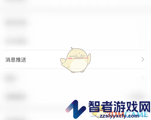 诗音开启邀请朗读方法