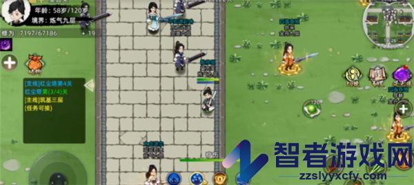 修仙家族模拟器2手机版
