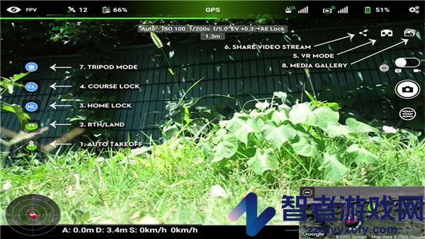 大疆荔枝app(Litchi Vue)