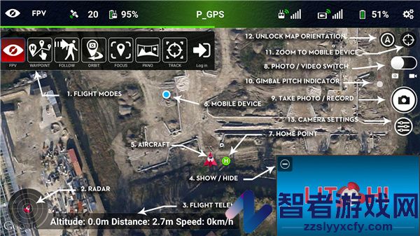 大疆荔枝app(Litchi Vue)