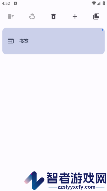 go浏览器软件