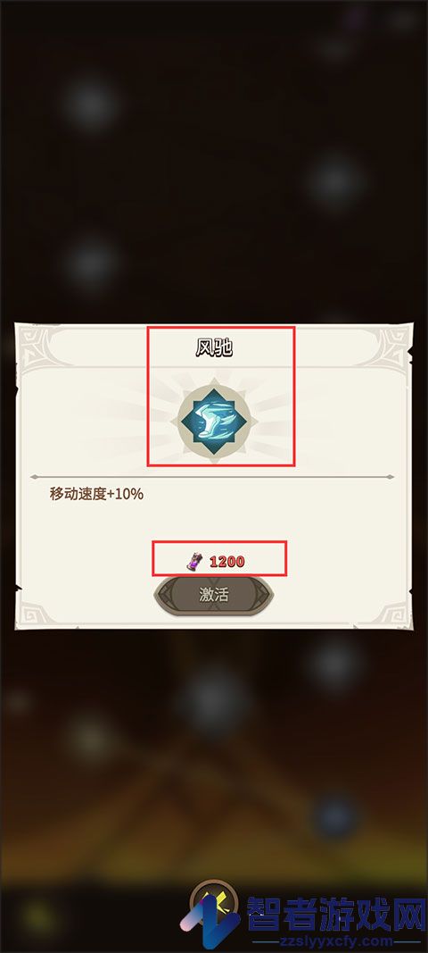 这个地下城有点怪生存者最新版