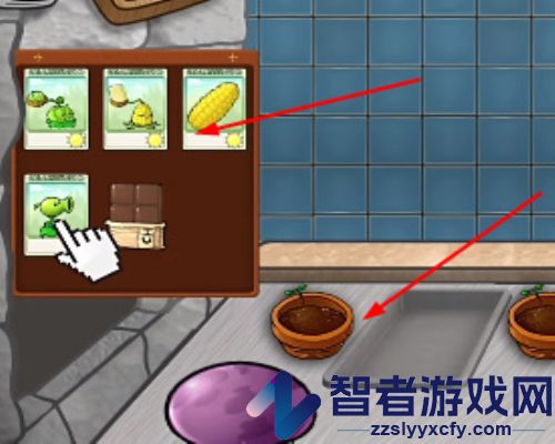 沙威玛大战僵尸经典(shawarma)