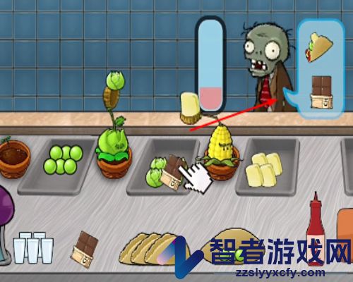 沙威玛大战僵尸经典(shawarma)
