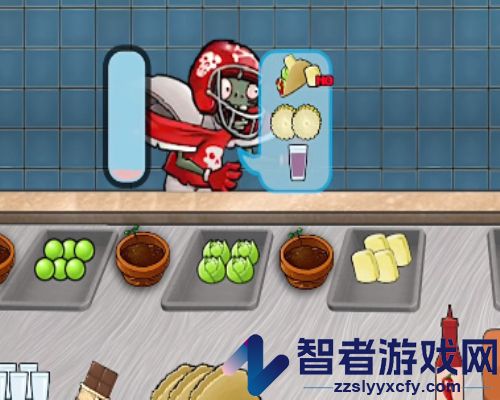 沙威玛大战僵尸经典(shawarma)